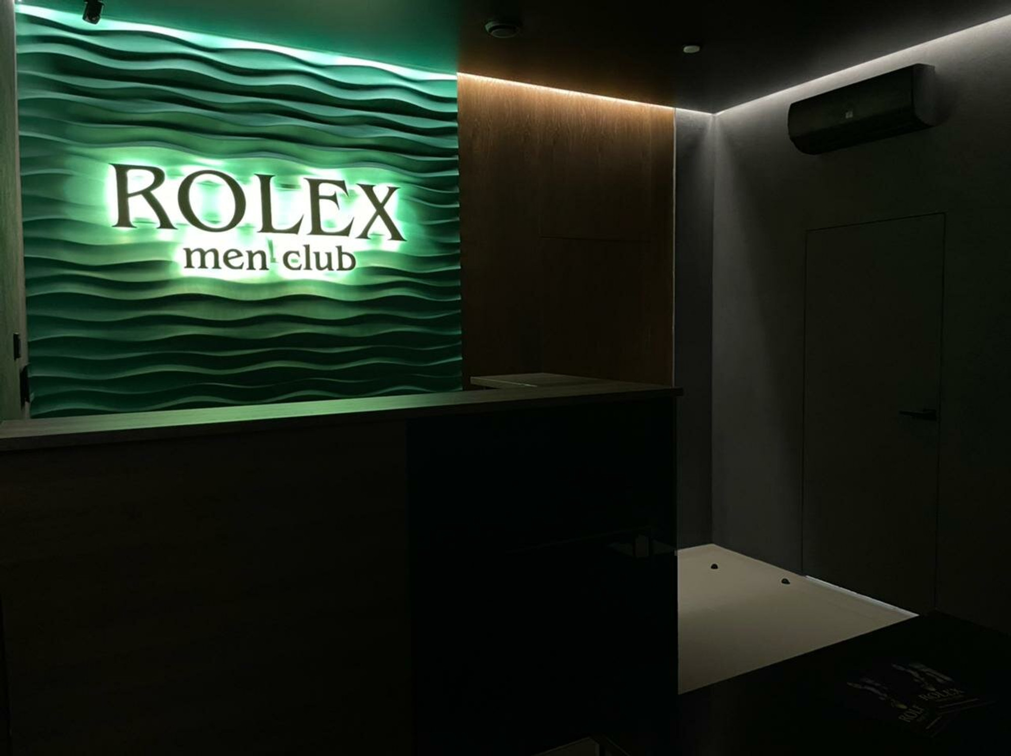 Rolex Men's Club (Спа-салон )