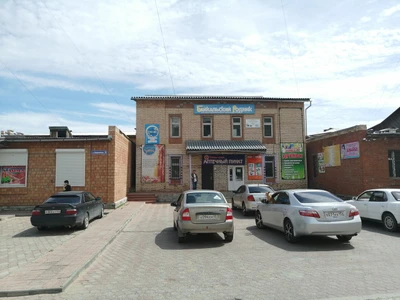 Сказочный мир (Интернет-магазин )