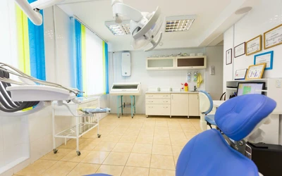 Семейная стоматология (Стоматологическая клиника )