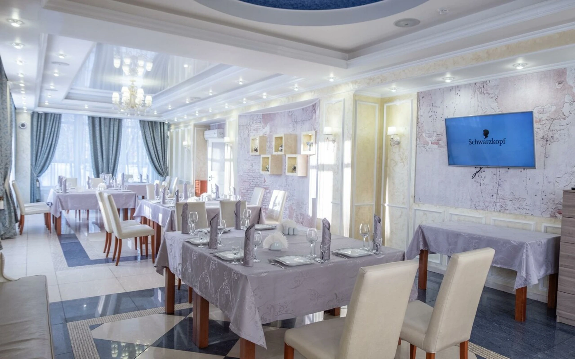 Ресторан Зодиак (Ресторан )