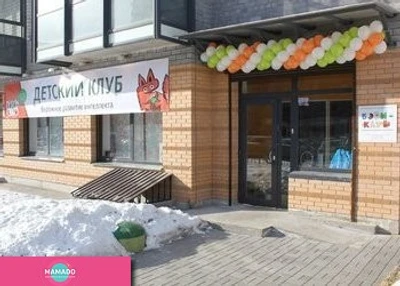 "Бэби-клуб", развивающий центр для детей на ул. Композиторов, СПб