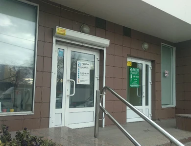 За Ипотекой (Агентство недвижимости)