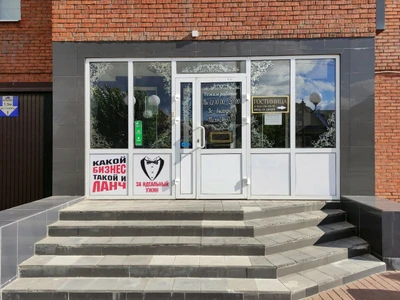 Обед и ужин (Кафе)