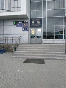 Крепость (Спортивный клуб, секция )