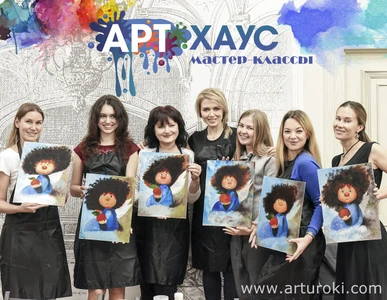 Студия живописи Артхаус (Курсы и мастер-классы )