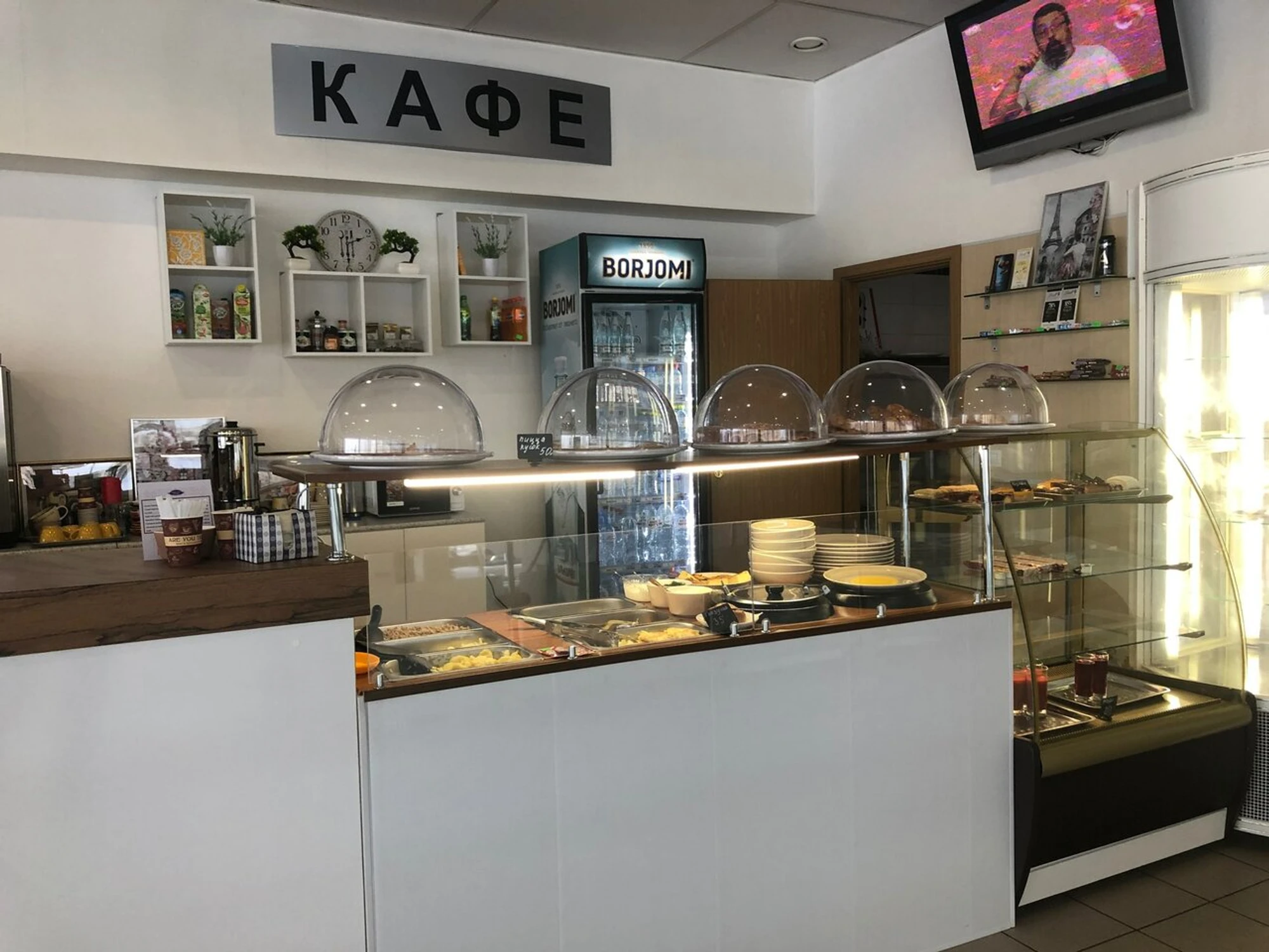 Кафе (Кафе)