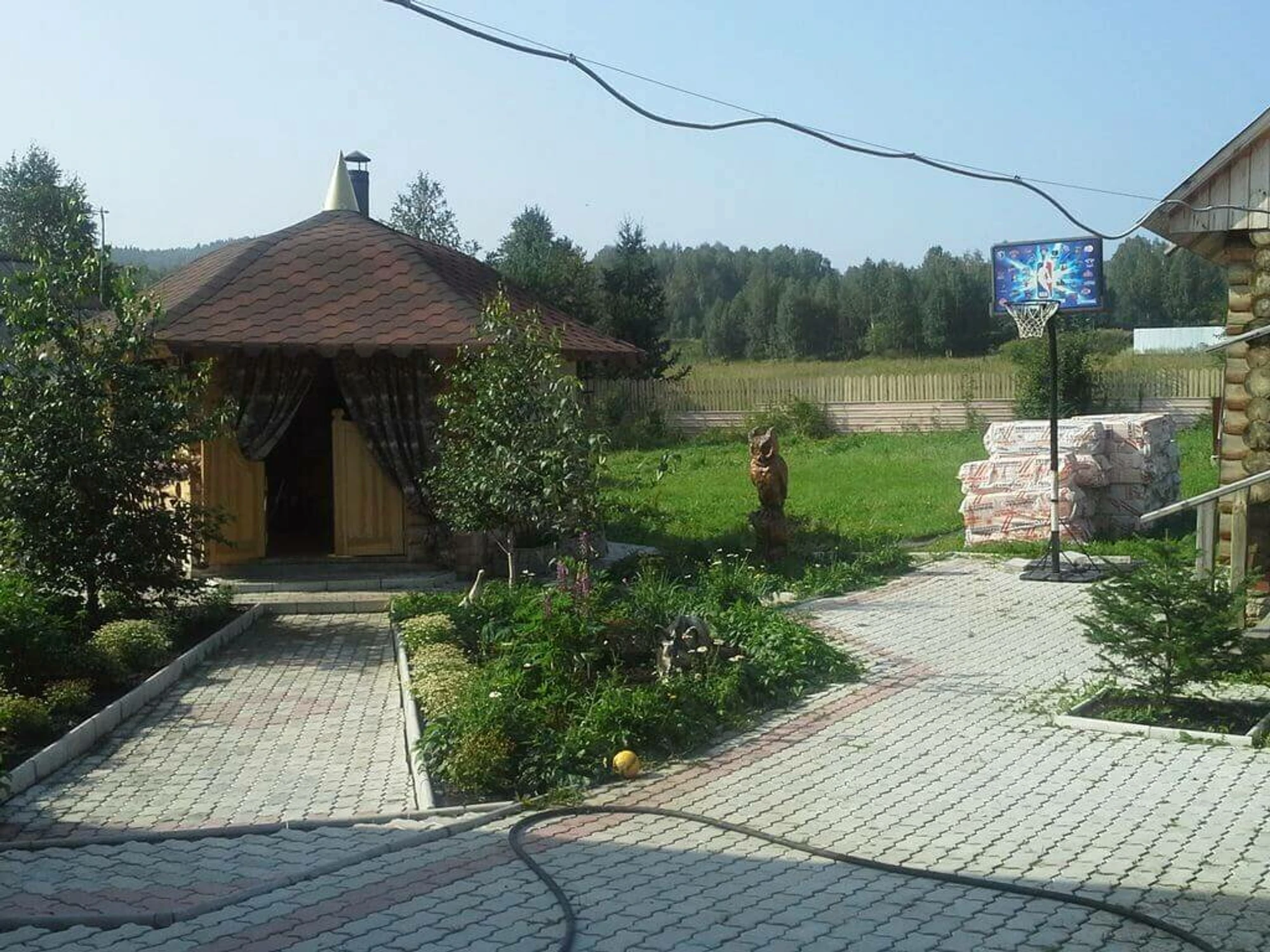 Центр Волкова (Санаторий )