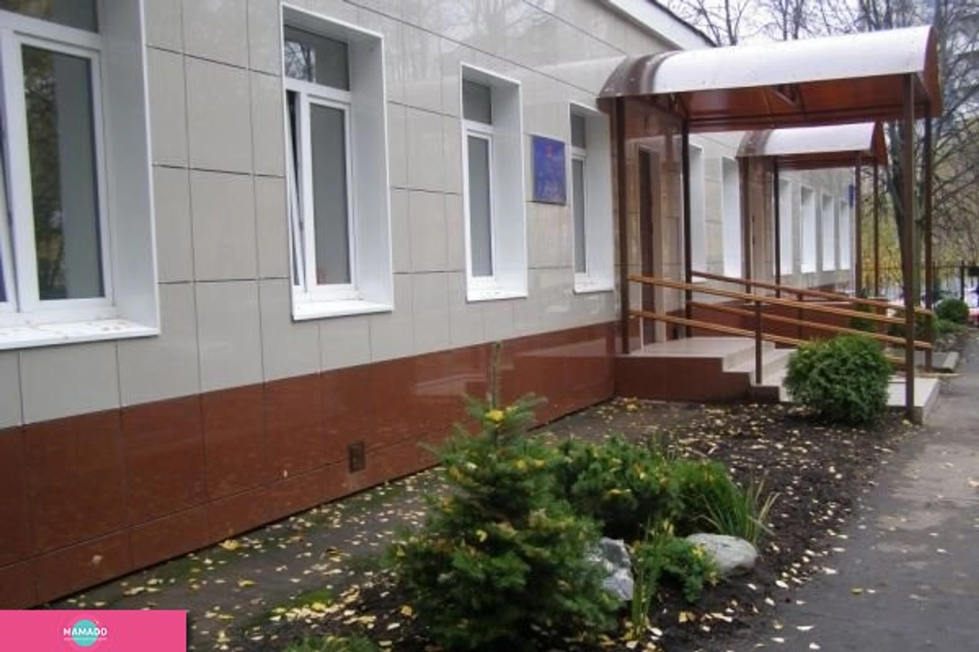 Детская музыкальная школа имени Эдварда Грига у метро "Проспект Вернадского", Москва