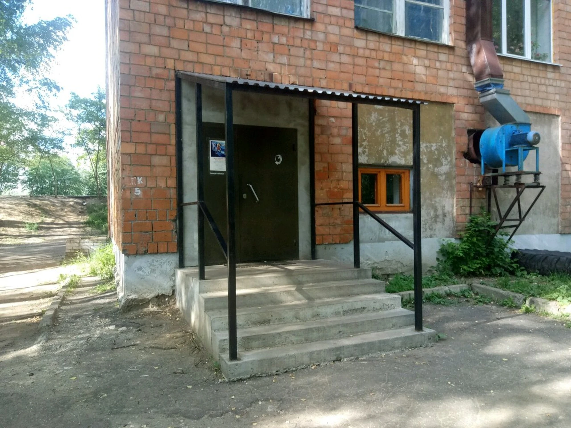 Русский витязь (Спортивный клуб, секция)