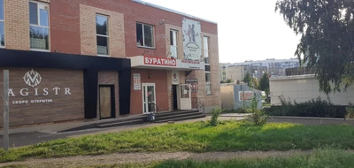 Bodybuilding Club (Спортивный, тренажёрный зал)