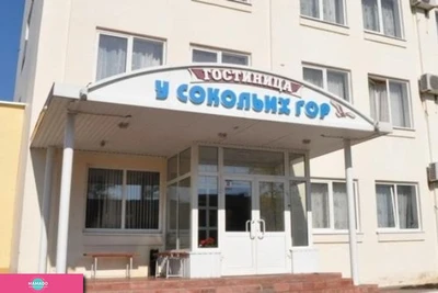 "У Сокольих гор", гостиничный комплекс в поселке Управленческий, Самара 