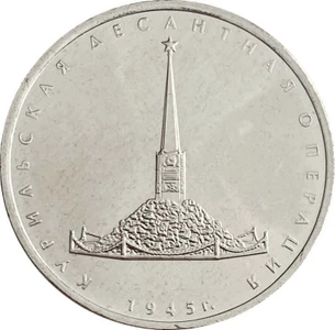 76 Монет (Интернет-магазин )