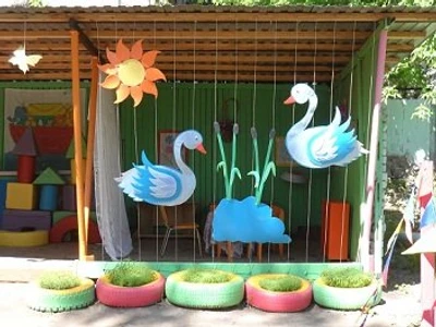 Детский сад № 285 (Детский сад)