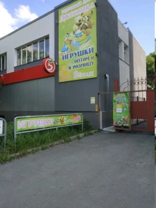 Джессика (Детские игрушки и игры )