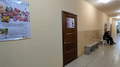 Александрия (Школа танцев)