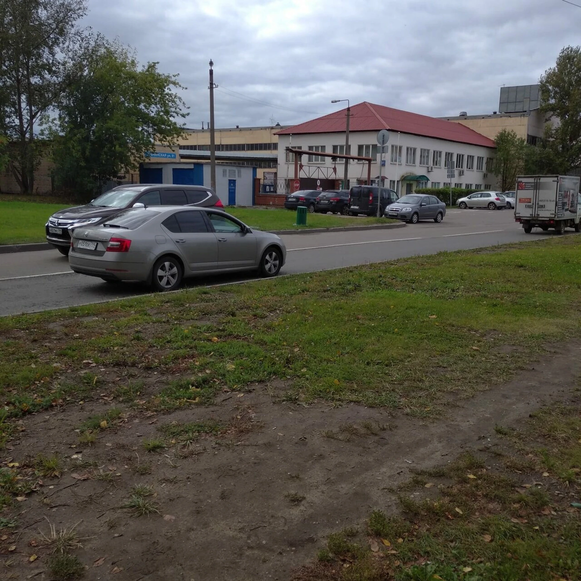 Первый Универ (Логопеды )