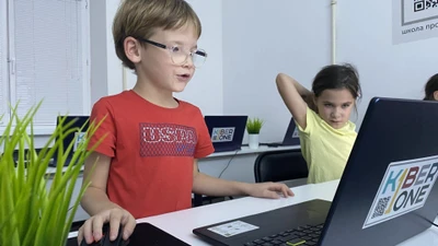 Бесплатный урок по программированию в "KIBERone"