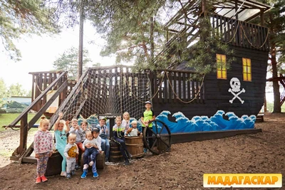 Мадагаскар Остров героев (Организация и проведение детских праздников )