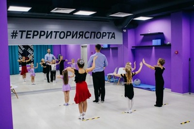 Территория Спорта ПокроVское (Спортивный клуб, секция )