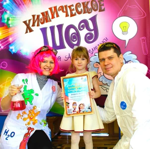 АйКарамелька (Организация и проведение детских праздников )