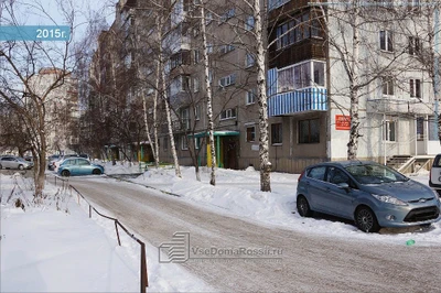 Гиппократ (Медцентр, клиника)