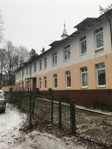 Неринга (Санаторий)