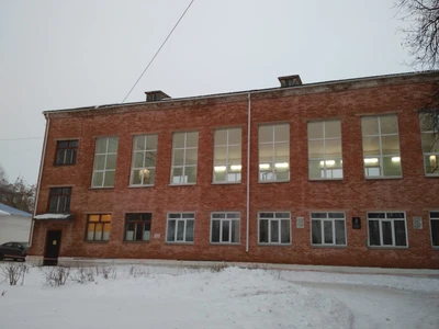 Можгинский педагогический колледж (Колледж )