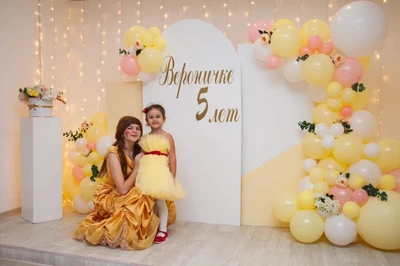 Золотой Ключик (Праздничное агентство)