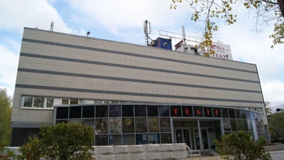 Молодежный драматический театр