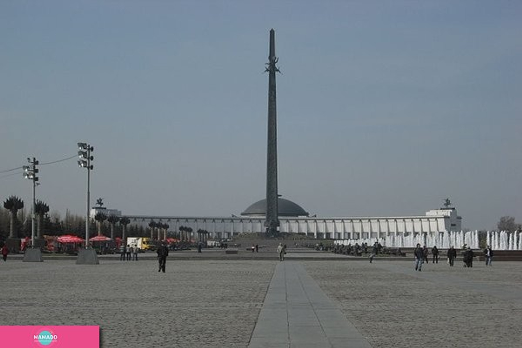 Поклонная гора в Москве