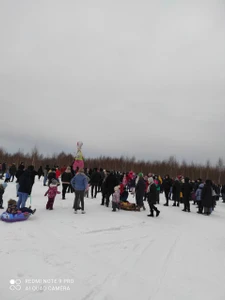 Прокат (Парк культуры и отдыха)