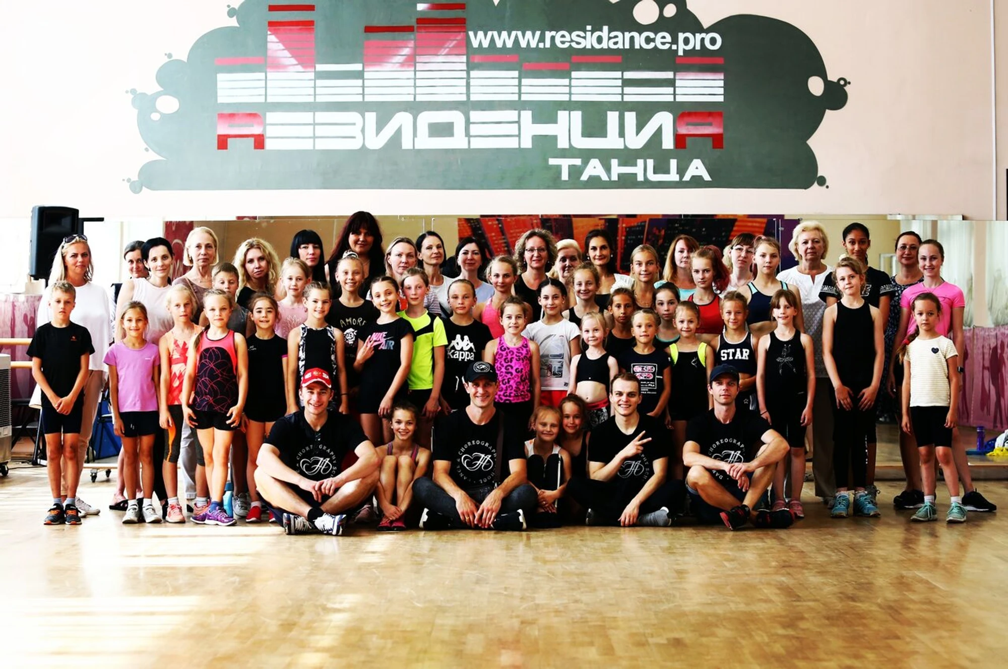 Aj Dance (Школа танцев )