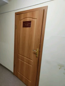Юность (Детский лагерь отдыха)