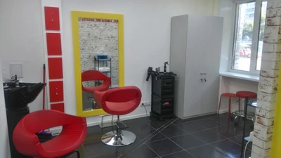 Стрижка Shop (Салон красоты )
