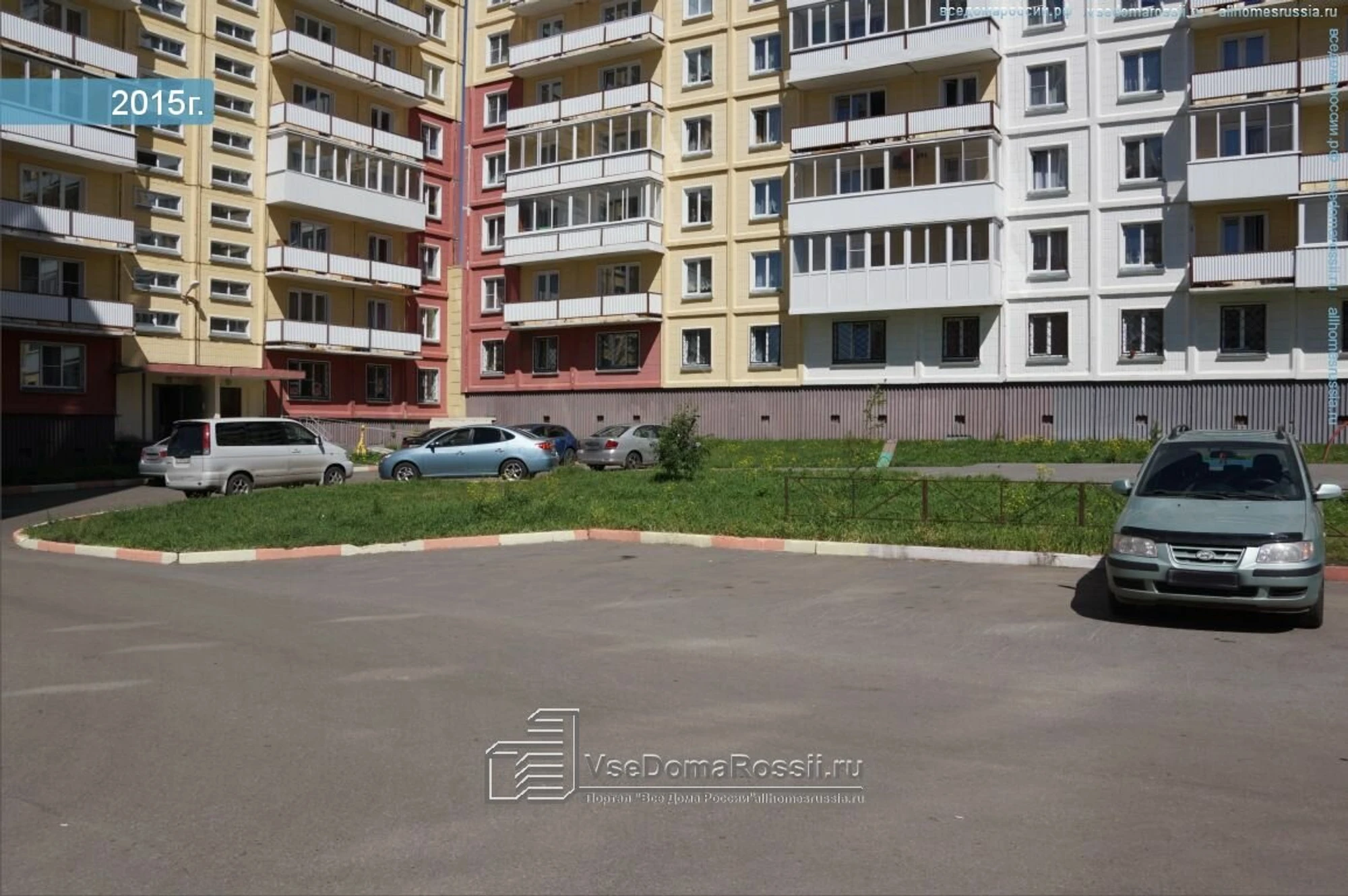 Mon Ami (Салон красоты )