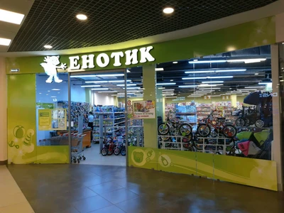 Детские игрушки (Детские игрушки и игры)