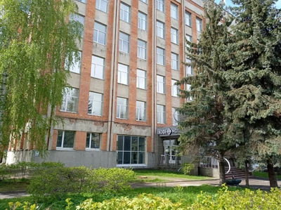 ДПО академия новой экономики (Центр повышения квалификации)