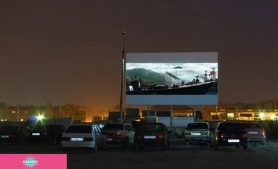 Kino Parking, автокинотеатр, Самара 