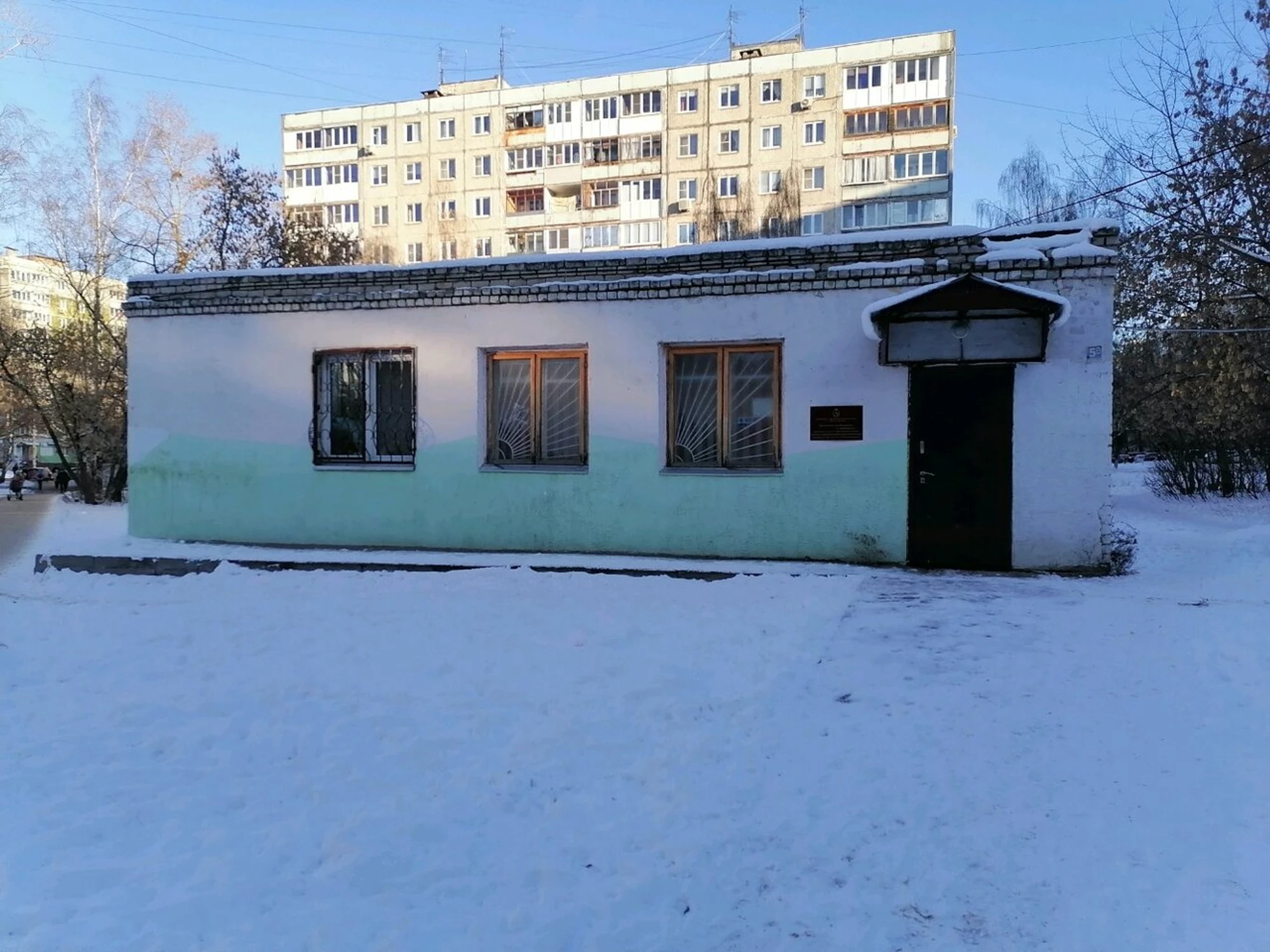 Детский лагерь Александровка (Детский лагерь отдыха )
