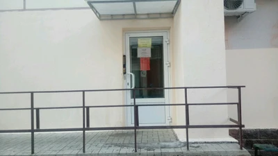 Пионер (Курсы иностранных языков)