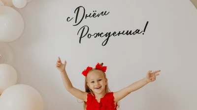 Фотостудия и детский лофт Птичка