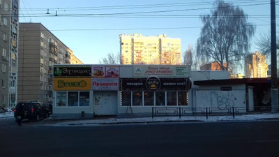 Мамин хлеб (Булочная, пекарня)