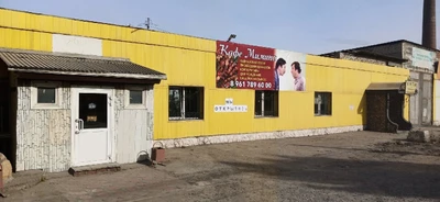 Мимино (Кафе )