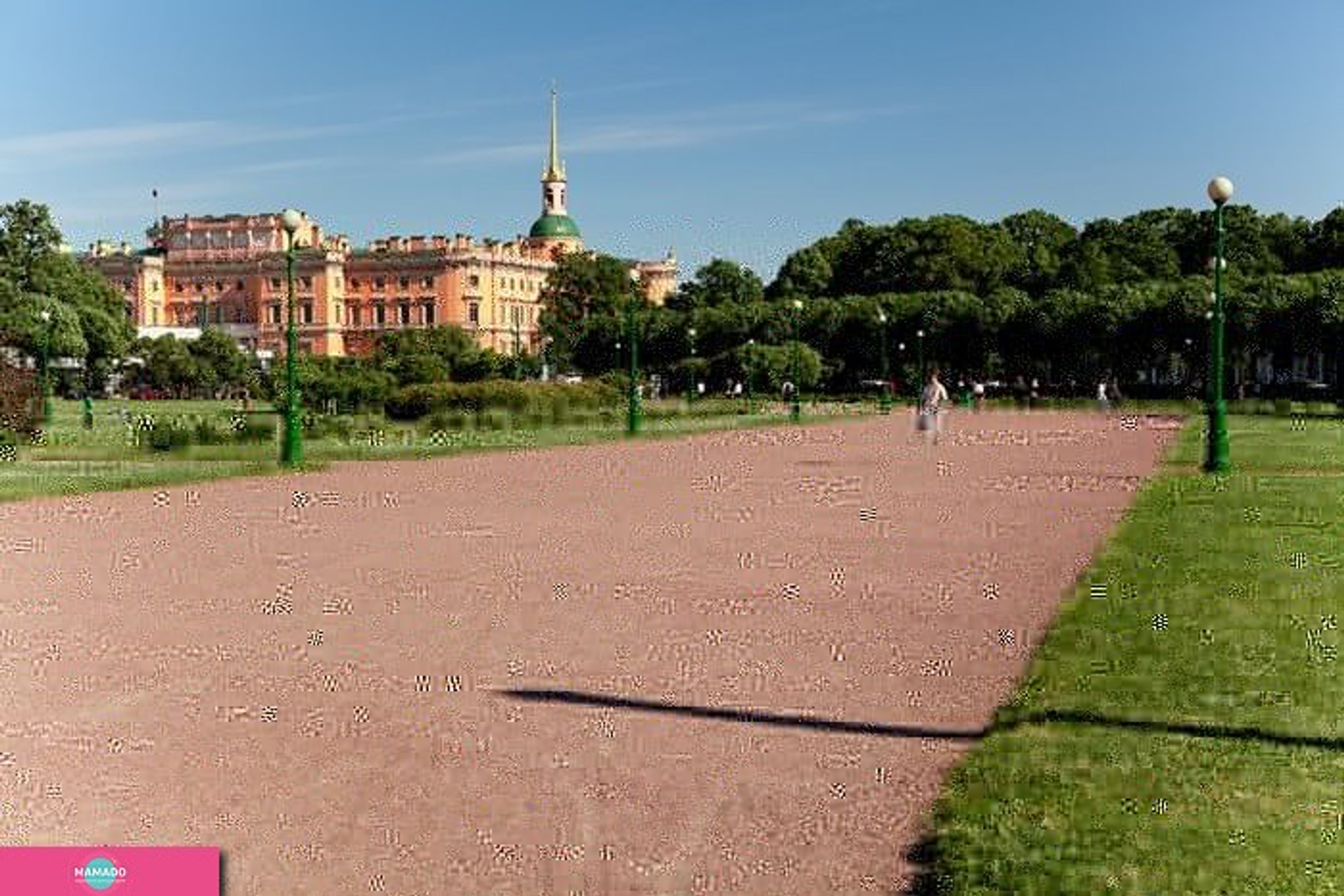 Марсово поле в Санкт-Петербурге