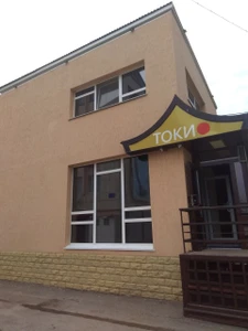 Токио (Кафе )