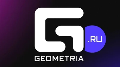 GEOMETRIA.ru — репортажи, события, эксклюзивы