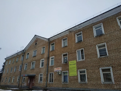 Солярий (Солярий )