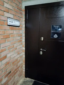 A. N. I. M. A. Yoga (Центр йоги)