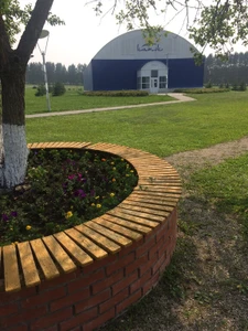 Каток (Каток)