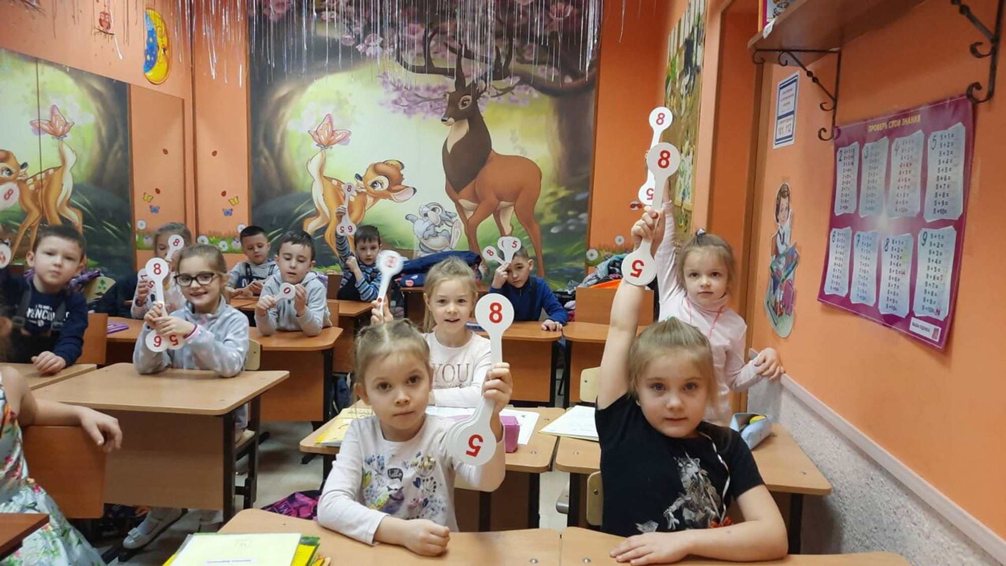 Детский развивающий центр Настенька (Центр развития ребёнка )